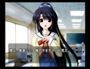【実況】ときメモの知識を生かして、D.C.Ｐ.Ｓ.を実況！　part24