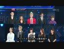 [韓国オーディション]120304 KPOPスター EP14 10/10 日本語字幕