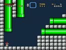 ４～５年前の自作改造マリオ part5