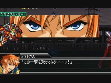 【MUGEN】運命のサーヴァントクラスバトル Part.16