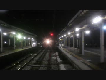 【走行音＆後面展望】京都ー敦賀④【特急・日本海 第2部Vol.4】　