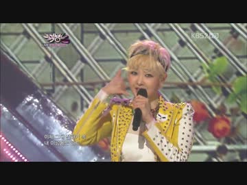 [K-POP] Fat Cat - It's Like A Dream (Comeback 20120309) (HD)