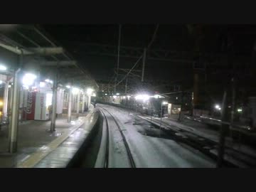 【走行音＆後面展望】敦賀ー福井①【特急・日本海 第3部Vol.1】　