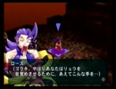 Namco X Capcom２９話リュウイベント