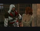 【ノンスタイリッシュ】アサシンクリードブラザーフッド　Part：15