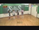 ハイスクールD×D 連載動画企画『StylipSスター声優への道！』 第5話