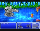 【実況】ＦＦ５アドバンスと三十路_Part69