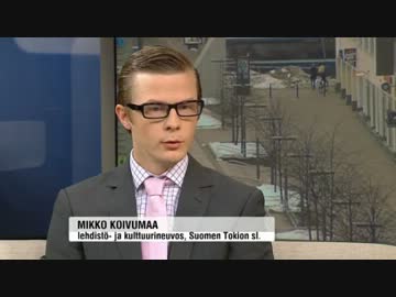 Ylen aamu-tv: Suomi on muotia Japanissa || フィンランドの国営テレビで日本  