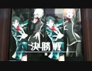 ミノフェニドラを彷徨う決定力不足なプレーヤーの動画その10