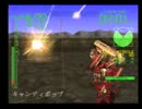 アーマードコア【MOA】2012年対戦動画その５