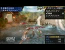【実況】女三人モンハンやってもかしましい・・・