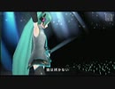 【Project DIVA extend】猿の入った温泉はとてもヤバい【Edit PV】