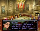 日系ブラジル人がゼノギアス（北米版）を和訳実況するゼ！part97