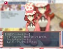 ラグナロクオンライン実況プレイその2