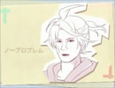 【テスト投稿】音痴な私ががんばって唄ってみた！！！【スキキライ】