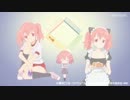 「 sweets parade 」 歌ってみました。 【 とあ 】