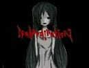 【初音ミク】subordination【オリジナル曲】