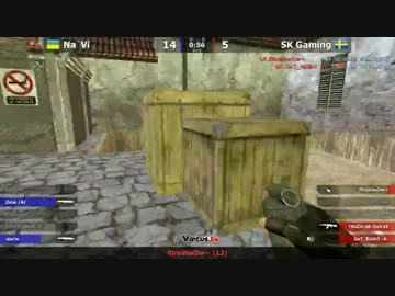IEM 6 WC CS1.6 SK Gaming vs Na`Vi 3/4