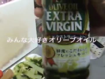 パスタの作り方