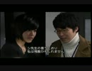 ドリームハイ７話　4/5