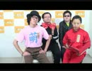 劇団ふりぃすたいるの茶番公演～第五公演～