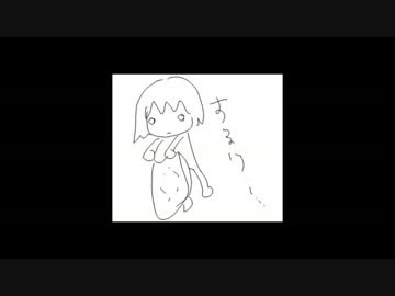 【トランス】w-inds. - Addicted To Love（youith's Bootleg Mix）【作ってみた】