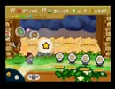 マリオストーリー　マイペースにプレイ　Part54