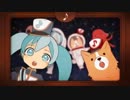 【気分で】 ドレミファロンド 【歌ってみた】