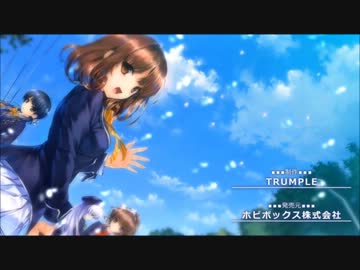 【エロゲ】失われた未来を求めて実況プレイpart.67【ゆいAn.√1/5】