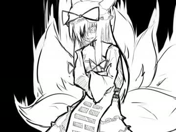 東方適当録 星蓮船編　1話