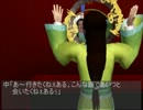 【APﾍﾀﾘｱ】レベル上げ - 極東温泉編①【Sims3】0-32『ゆっくり?字幕回』