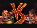 ストリートファイタークロス鉄拳 トライアル マードック