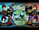 【EXVS】Z初乗り対戦動画【家庭版】
