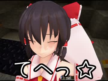 【minecraft】　PC初心者のマインクラフト　16 【ゆっくり実況】