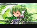 【東方ニコカラ】ハカナキヒト？たちのために on vocal