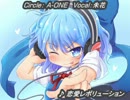 【東方ニコカラ】恋愛☆レボリューション♪ on vocal