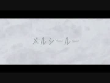 雪歩「　　　　　　」