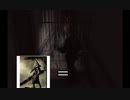 【てげてげ実況】静かにできない男の SILENT HILL2 最期の詩 part5