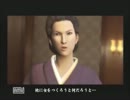 【龍が如く2】相変わらず一人で実況プレイ part20