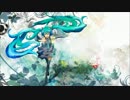 【初音ミク】 地図にないミチ  【オリジナル】