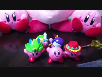 星のカービィWii グミ　開封動画 part4 【箱開封 後篇】 最終回