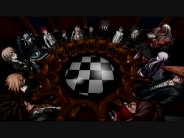 酔った勢いでダンガンロンパを実況プレイ12
