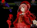 【MUGEN】MB紫Lunatic前後スキマ杯【狂】part38