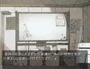 ほろ酔いですが鷽替真と月夜の×××を実況しました　part 6