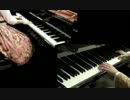 「千本桜」を2台ピアノにアレンジしたりして演奏してみた