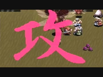 【アークザラッド】　実況するッス！(･｀ω･)　『22』