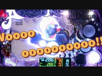 CRアラビアンラッシュ　－ＷＨＤで身も心も熱くなれ！！－ part.01