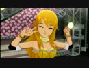 PS3版 アイマス2 『The world is all one』 美希 響 貴音