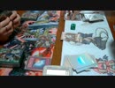【遊戯王OCG】ネタデッキトーナメント【準々決勝①】