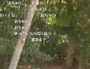 たけひこ動物園Part2